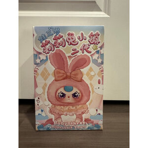 Baby Three Cureplaneta Lilyrabbit Town Plush Blind Box NIB